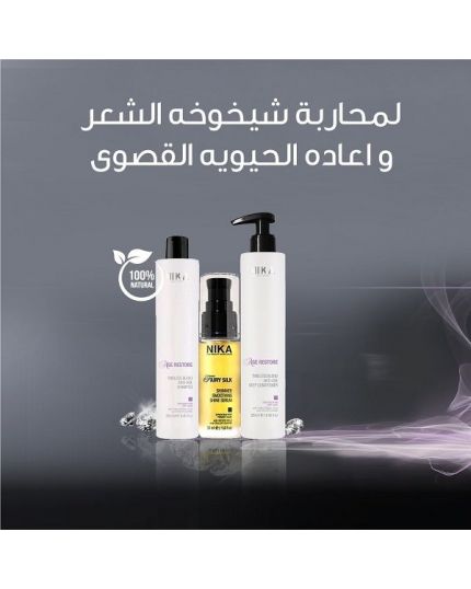 Age Restore Package - 1000 ml