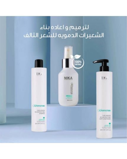 K-Perfection Package - 1000 ml